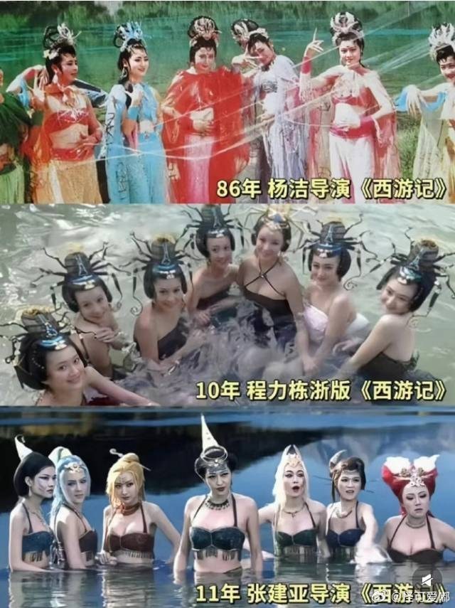审美越来越妖魔化了​​​​