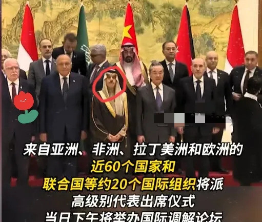 各国来香港签调解协议有啥用国际调解院？听起来挺唬人，可真