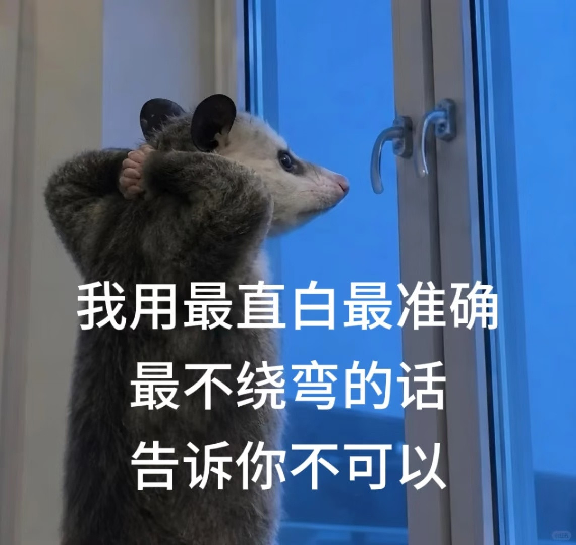 发现很多人不会上班大学也没教咋上班，当大人的经验都是一步一步摸索出来的。至于大学