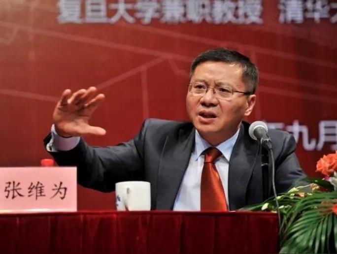 著名的张维为教授又要开讲了，绝对给力！网上有人说，感觉古巴快顶不住了，抓紧派張