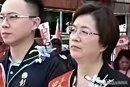 王惠美再不出面挺魏平政，郑丽文就得多留个心眼了？郑丽文三趟跑到彰化，王惠美躲着