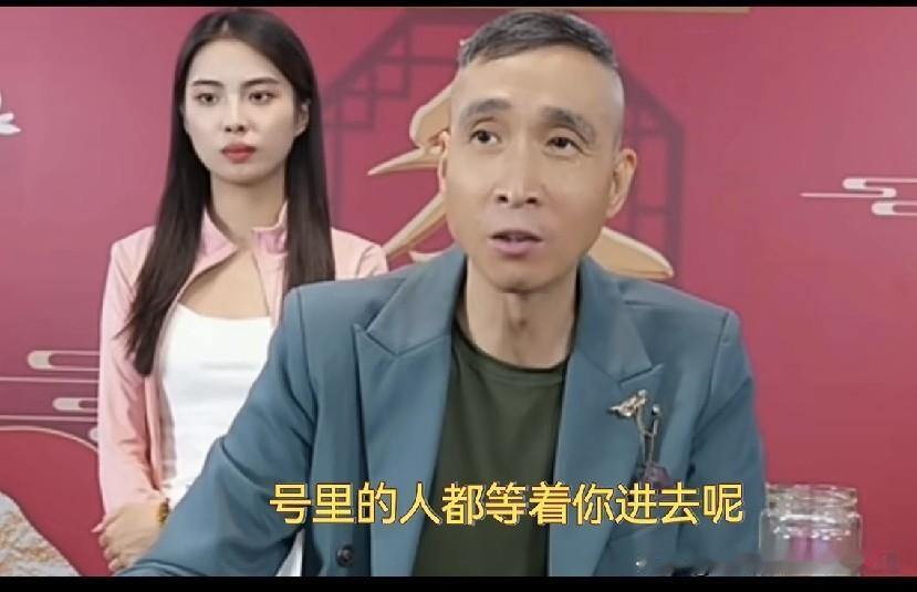 有人问杨议搭档条子，你天天闲得没事干砸缸蹭流量，净在那儿幸灾乐祸，你这种人早该蹲