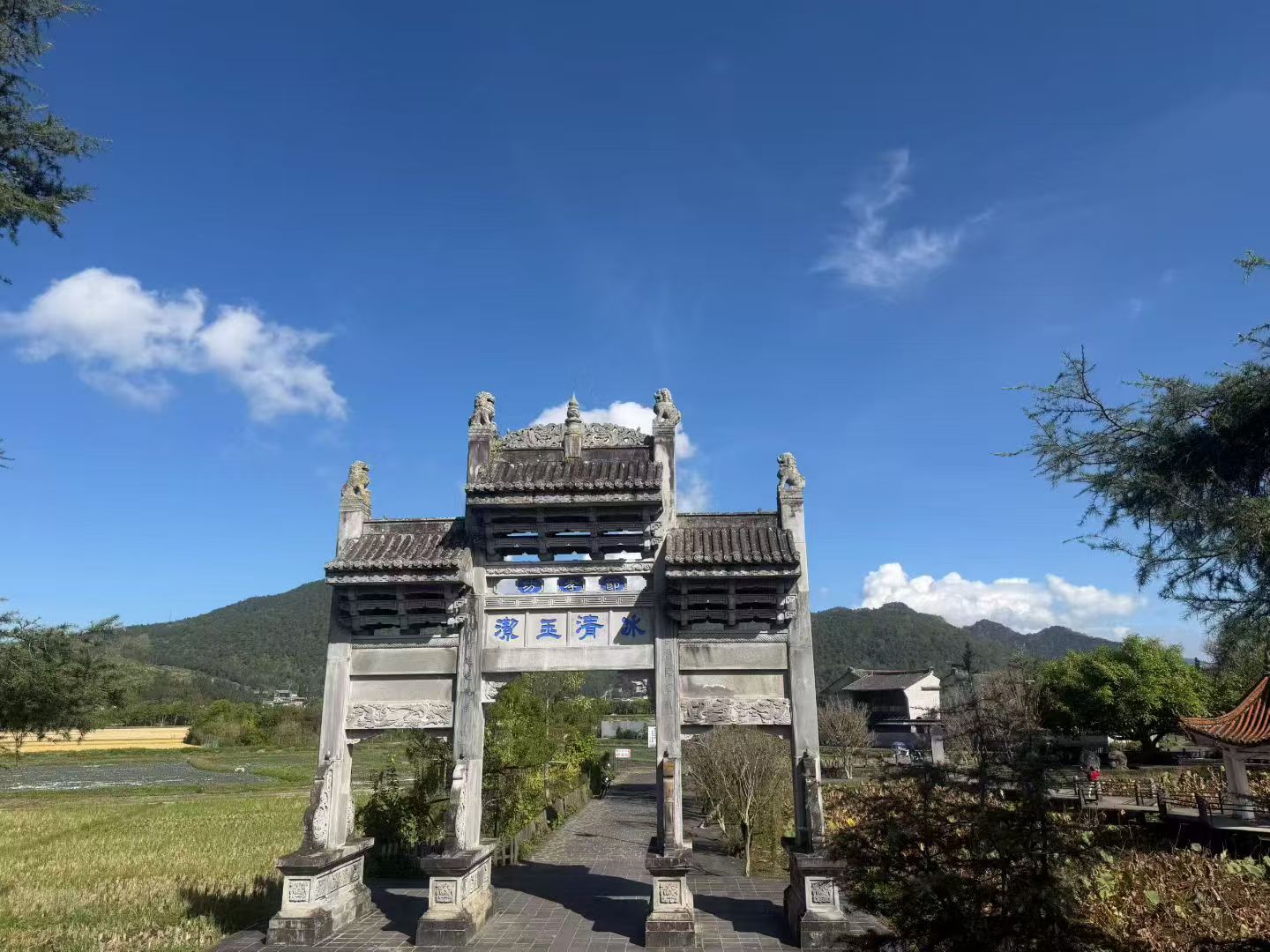 ✨云南旅游，和顺古镇|一生必去的诗意旅游地✨