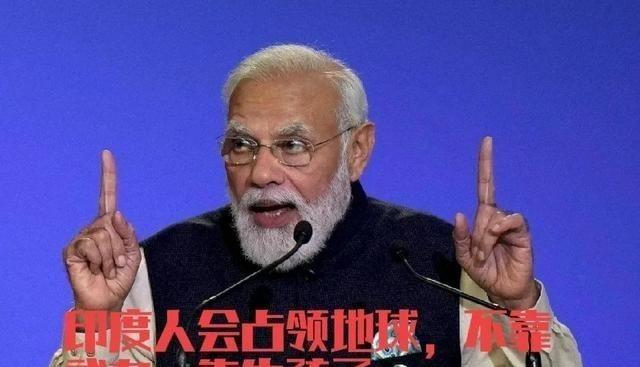 印度最终会是地球大患，不是印度有多大实力，而是印度无节制的生育。印度现在至