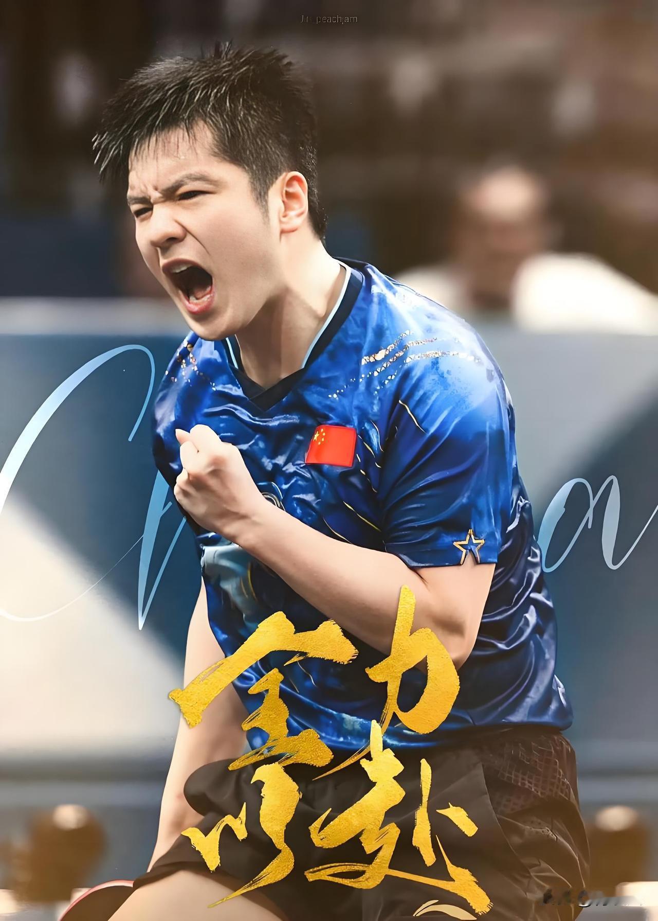 纵观网上的言论，关于樊振东是否回归，以及最近输了的几场球的问题，理解和暖心的网友