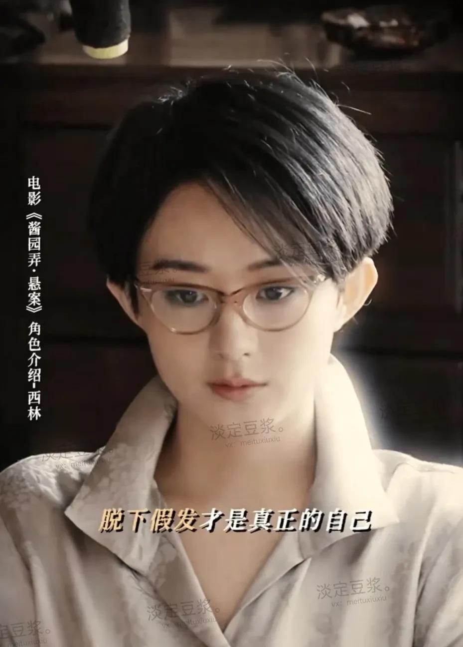 看有很多人说，在《酱园弄》中杨幂的演技要比赵丽颖强很多，我也看了，我感觉她俩在剧