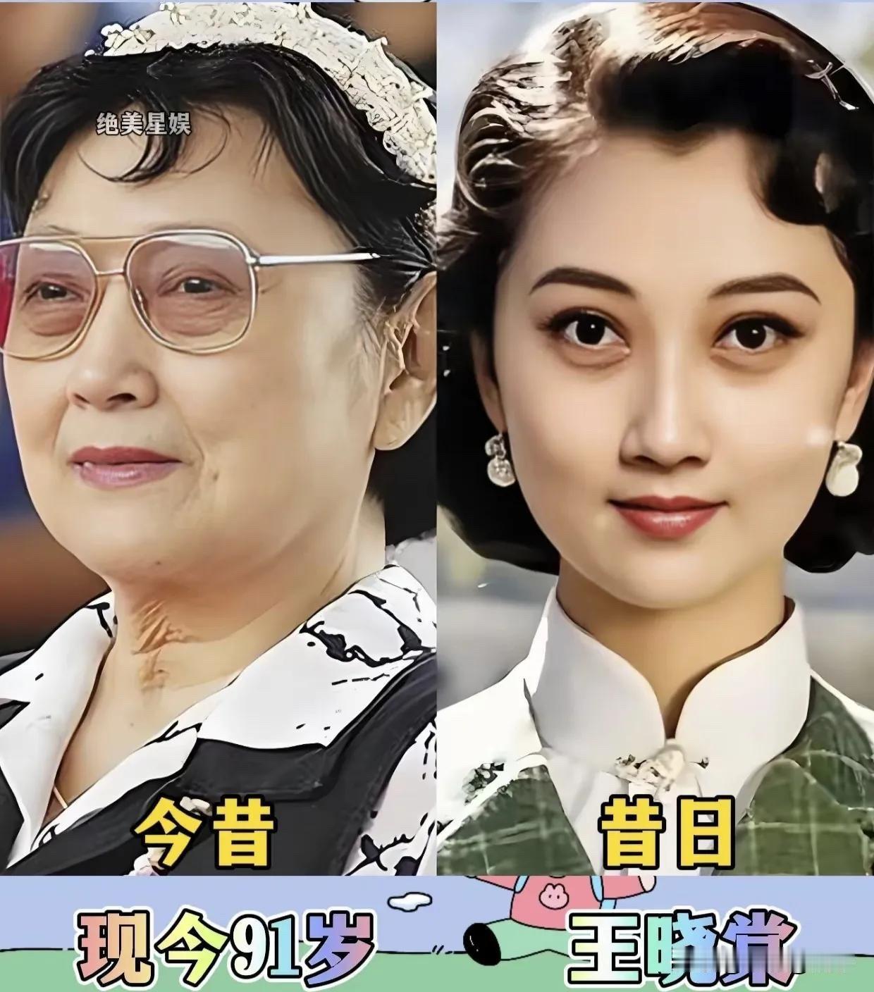 1960年，电影《林海雪原》上映。王晓棠演的小白鸽、师伟演的卫生员——这些角色，