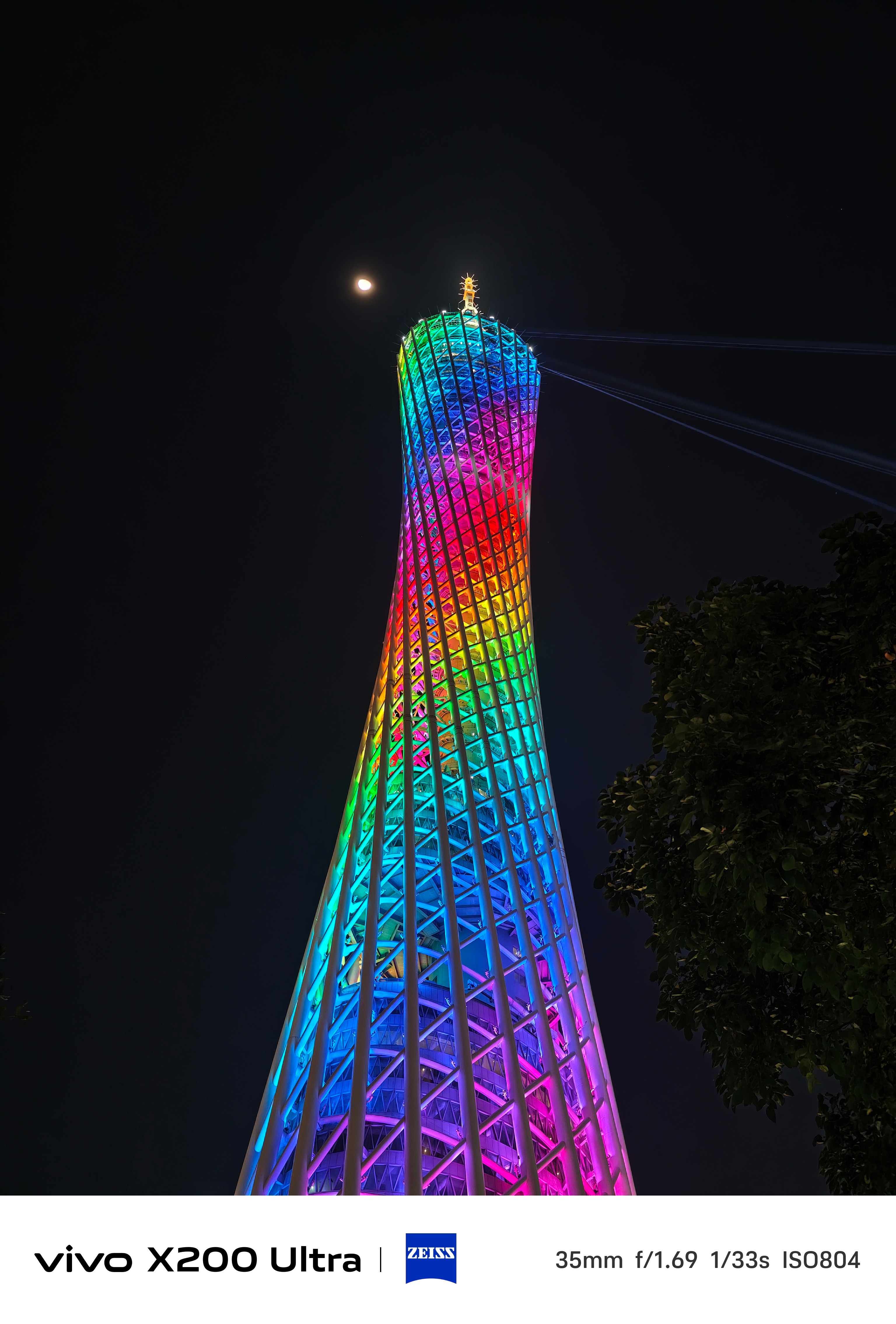 广州塔小蛮腰很多拍照打卡机位vivoX200Ultra的夜景表现，就是在诠