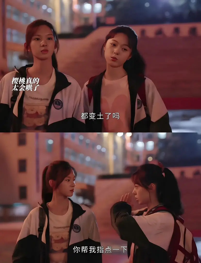 赵今麦的头脸确实挺大啊，同款被女配直接秒了