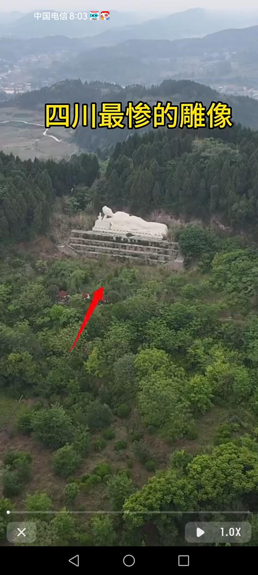 四川有一座雕像堪称“最惨”，它耗资8000万，却被废弃在深山无人问津。这座雕像原