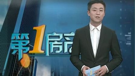 [国防军事 大家谈]工业化带来的尊严⑴高铁发展