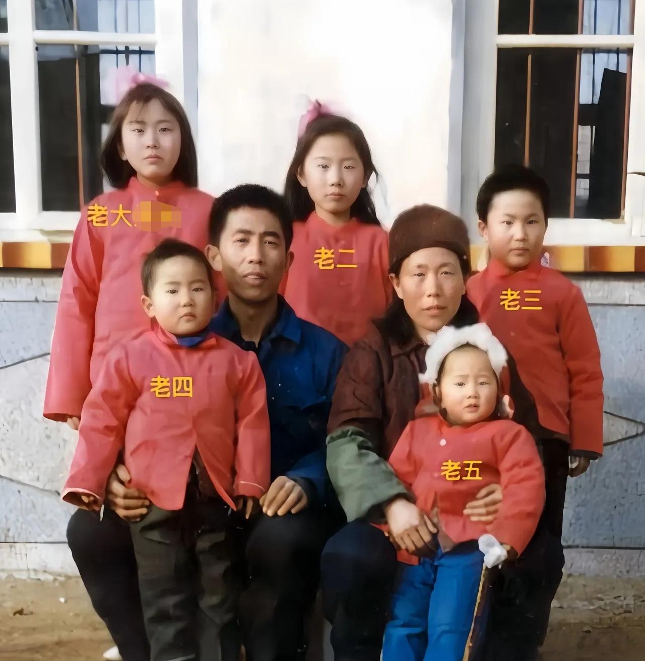 五姊妹的全家福，你觉得谁的变化最大？