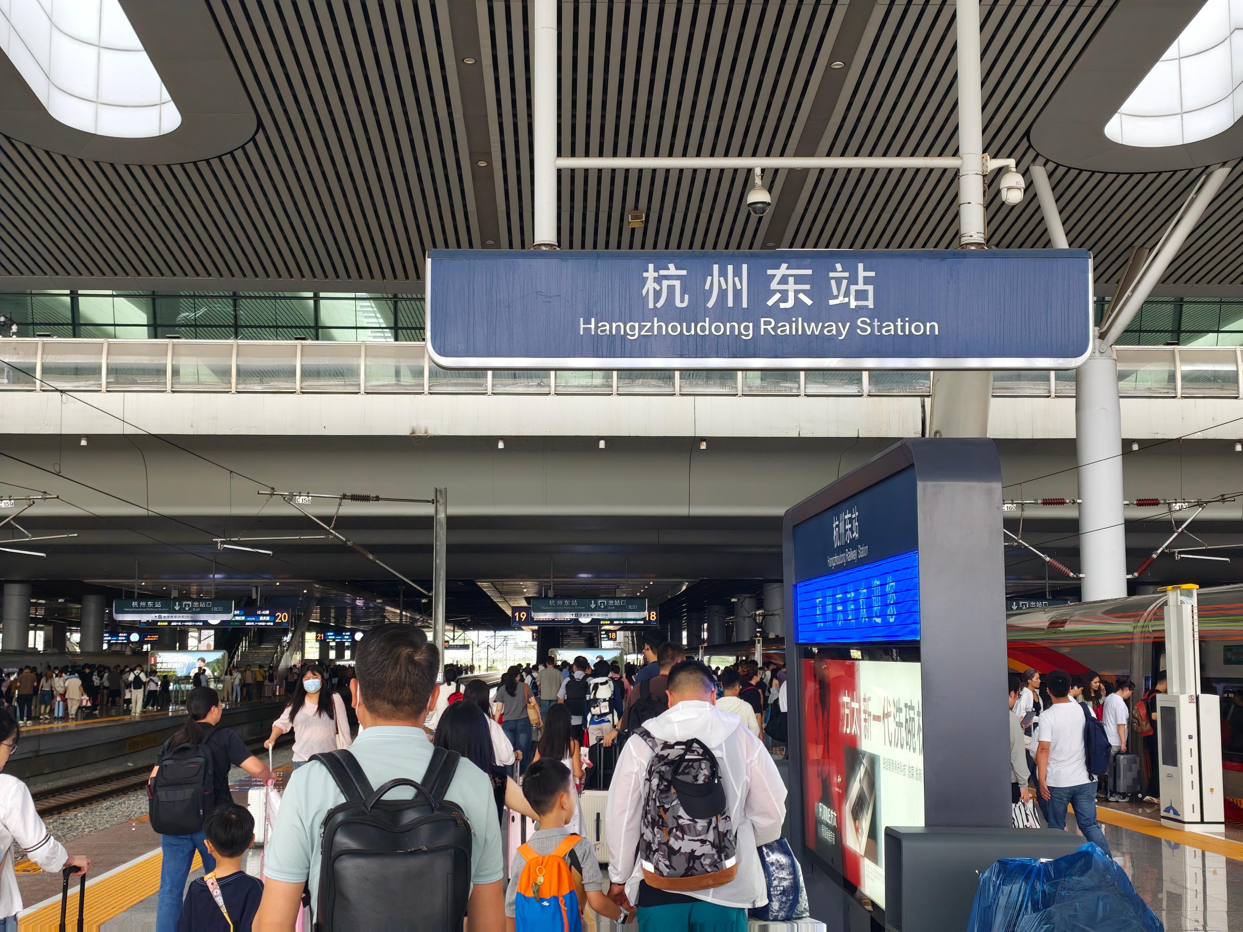 炉石传说到杭州了！有什么地道美食推荐？