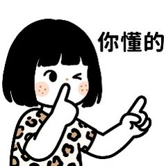 看到一条评论：男男不是禁了吗