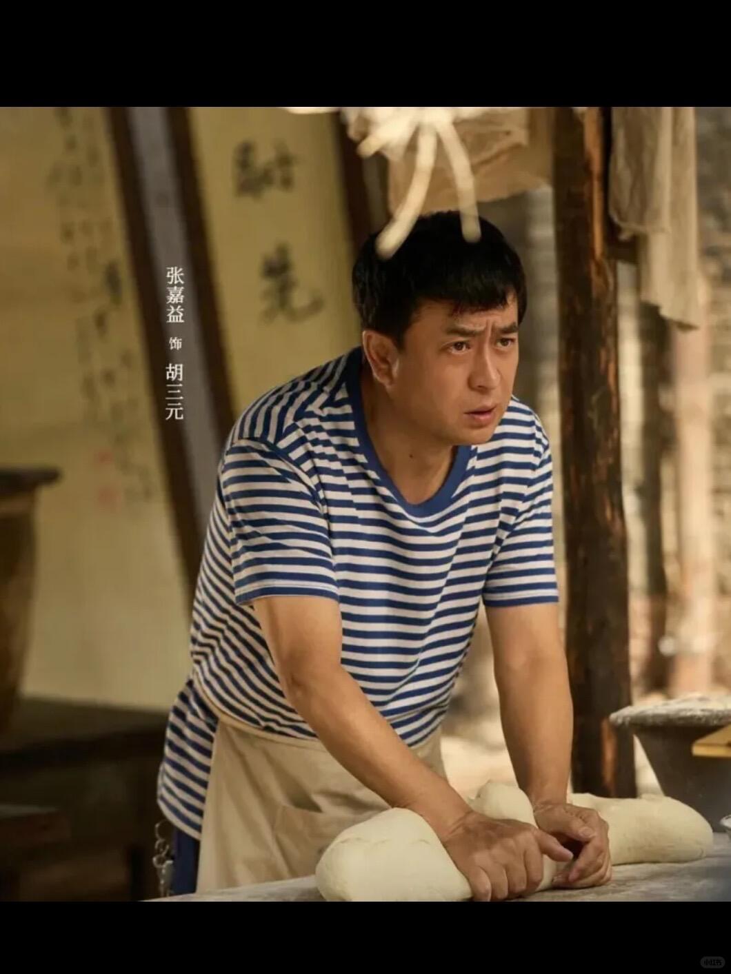 凭配角演成全剧灵魂！张嘉益《主角》胡三元封神，央视九字点评封神演技张艺谋监