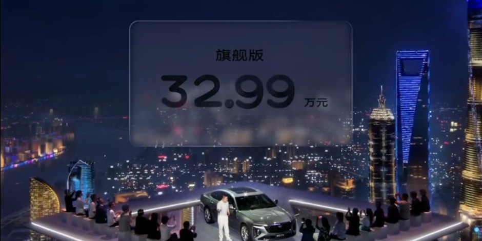 28.99-32.99万，新凯迪拉克CT6还值得期待吗基础参数：5223*189