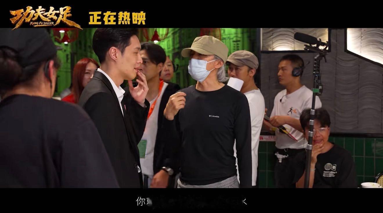 功夫女足不愧是星爷拍出来的《功夫女足》虽然是喜剧，但内核仍是熟悉周氏表达，脑洞功