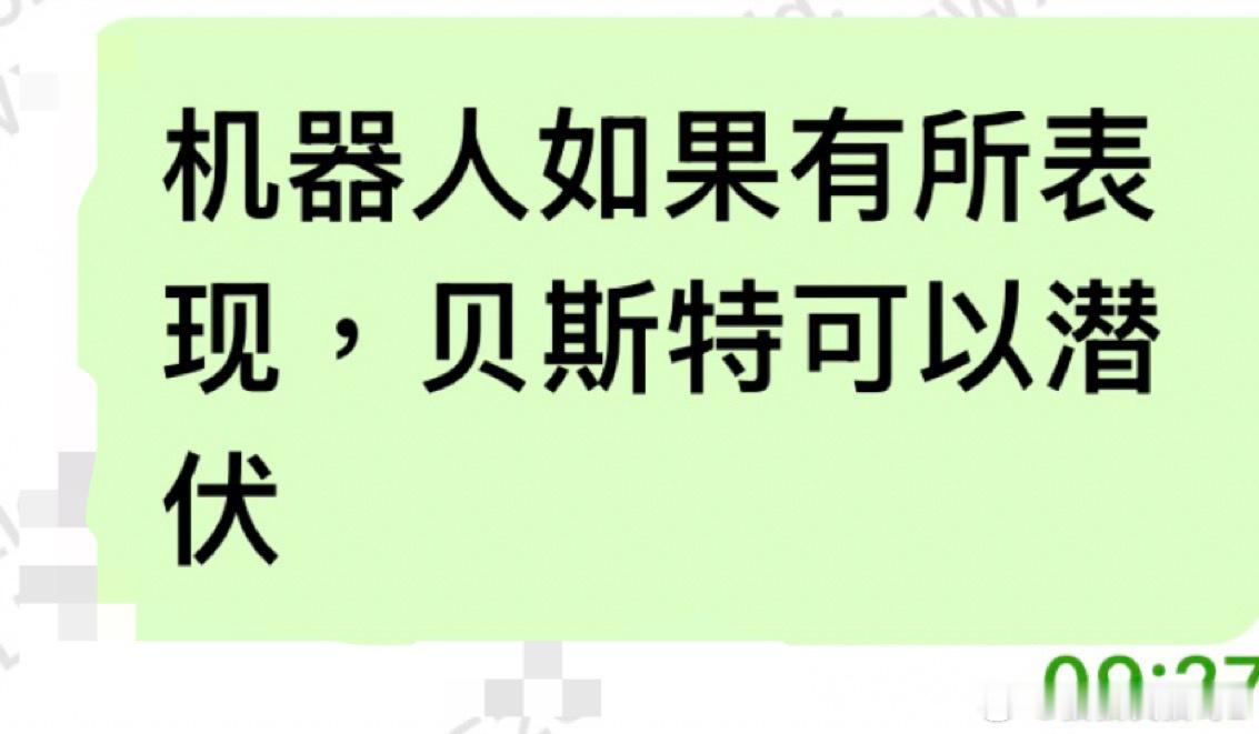 止损要坚决，调仓换股要快准狠另外，创新药可以高抛低吸今天修复不及预期，昨天好的今
