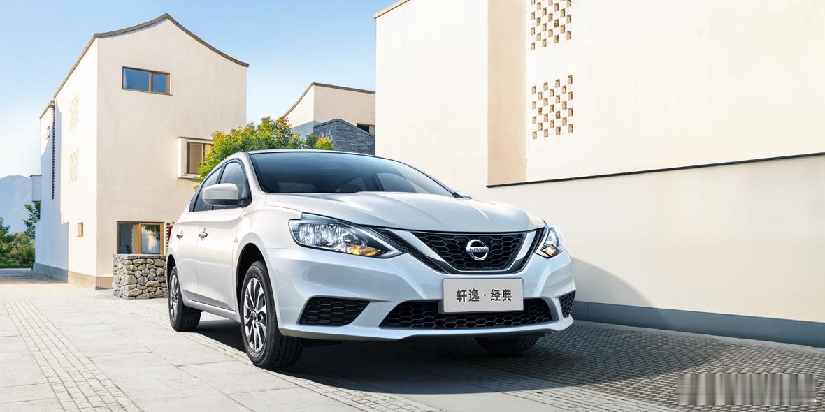 轩逸“三世同堂”？第15代轩逸正式上市了，中国家用轿车市场，再次出现了三代同堂的