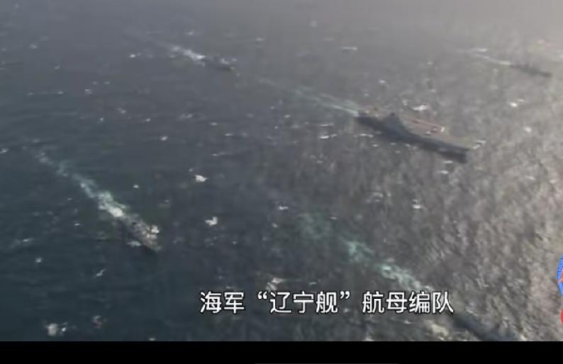 西出太平洋，全球我最强，5月19日，中国的辽宁舰航母战斗群编队，浩浩荡荡驶向太平