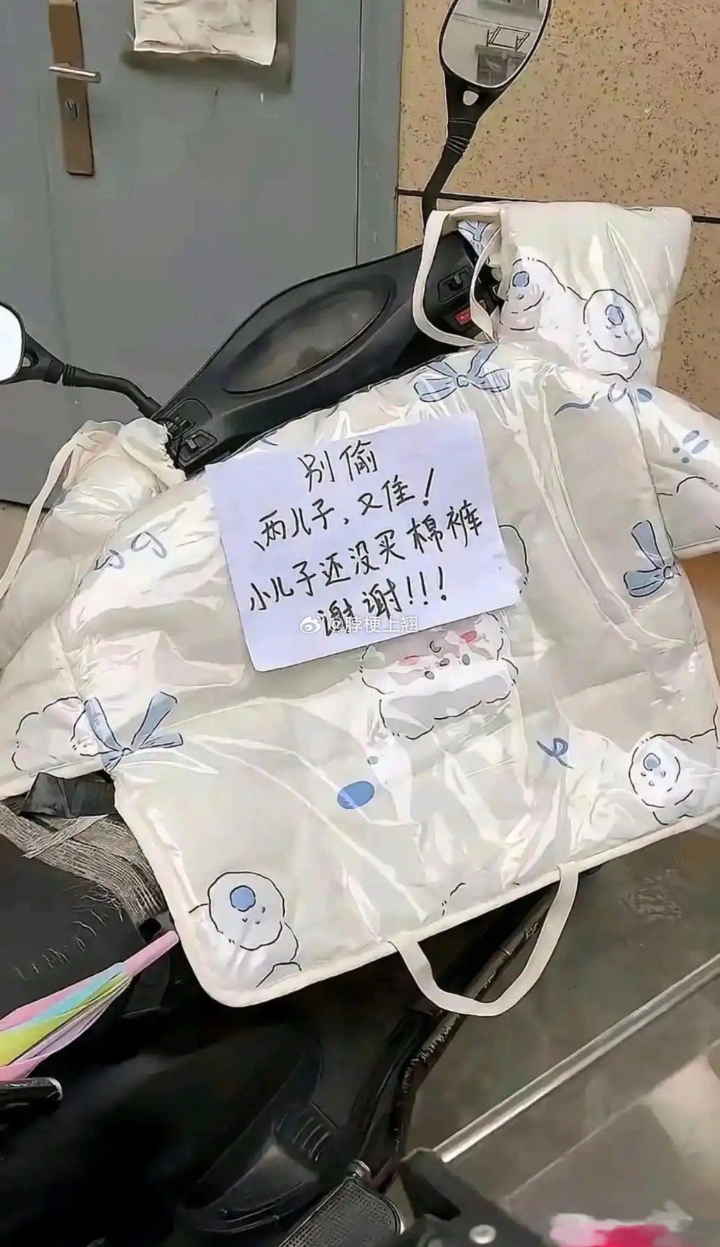 小偷看到都不好意思偷了吧…