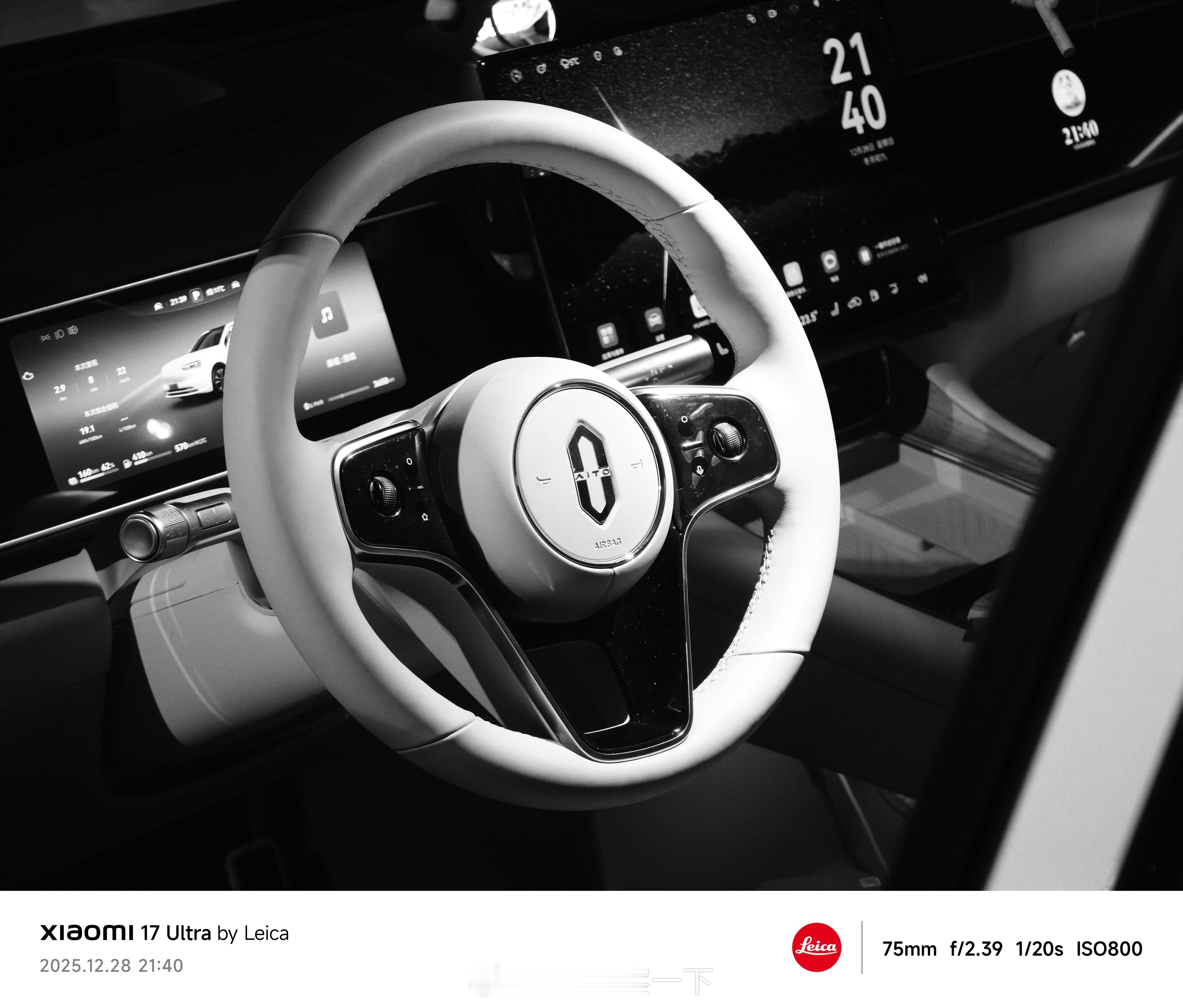 先用小米17Ultra徕卡版来几张，你能找到哪张照片才是“徕卡一瞬”的M3滤