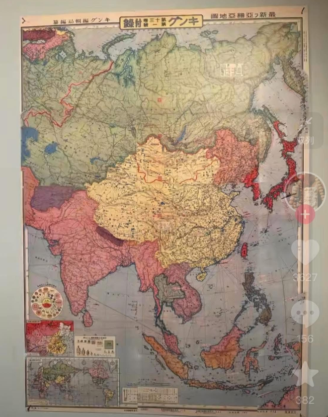 日本绘制的1940年地图。