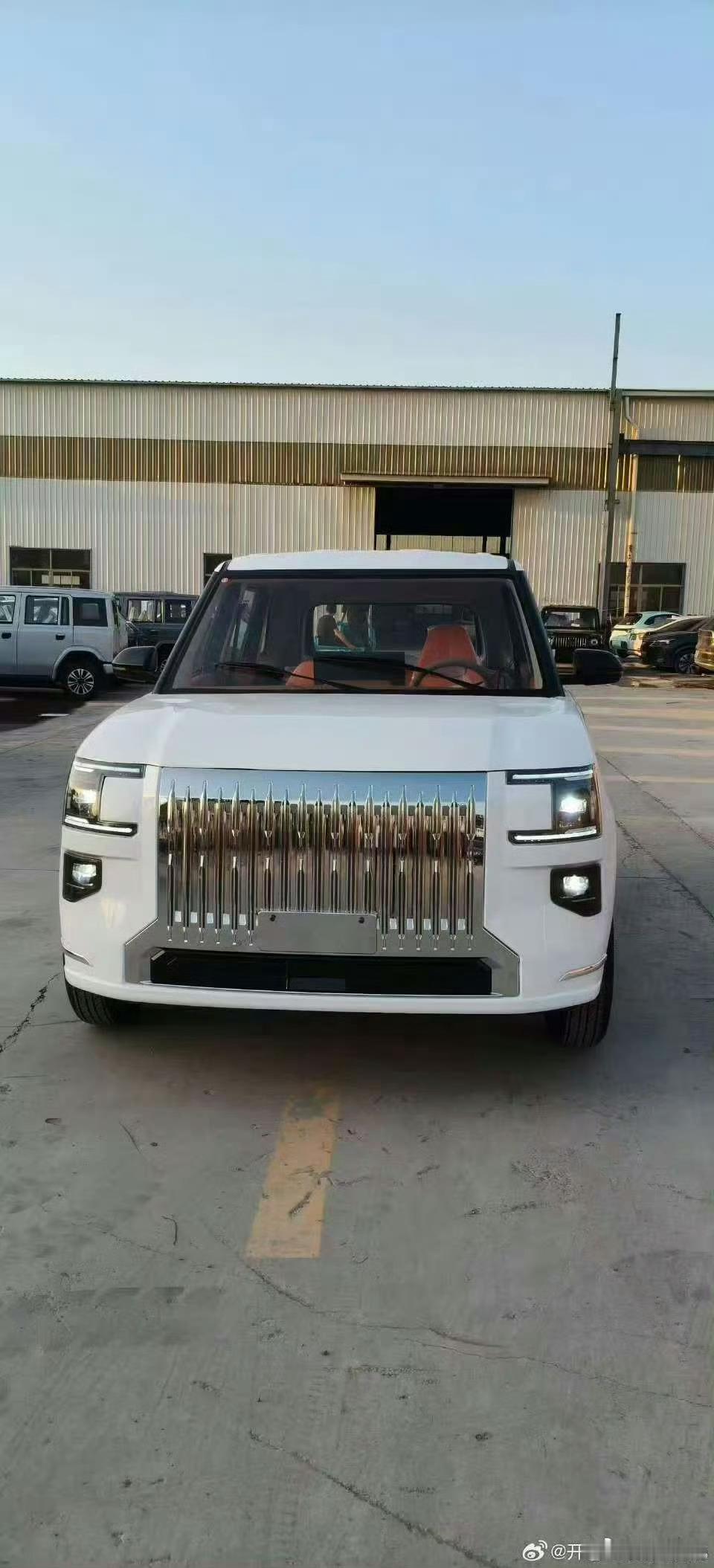 论复刻还得是老头乐啊这才上市多久[捂脸哭][捂脸哭]​​​