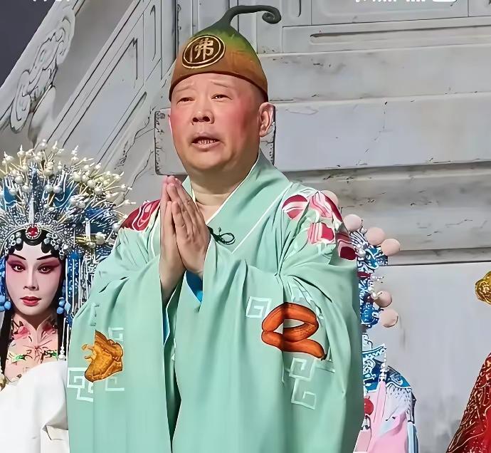你们怎么看百密终有一疏郭德纲也有打盹的时候啊？[吃瓜]