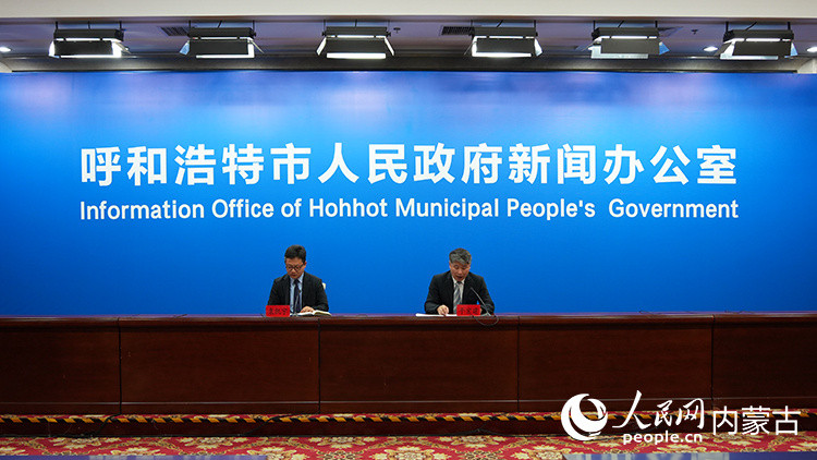 “这个端午, 在青城放‘粽’” 2025年呼和浩特端午节文旅活动安排出炉