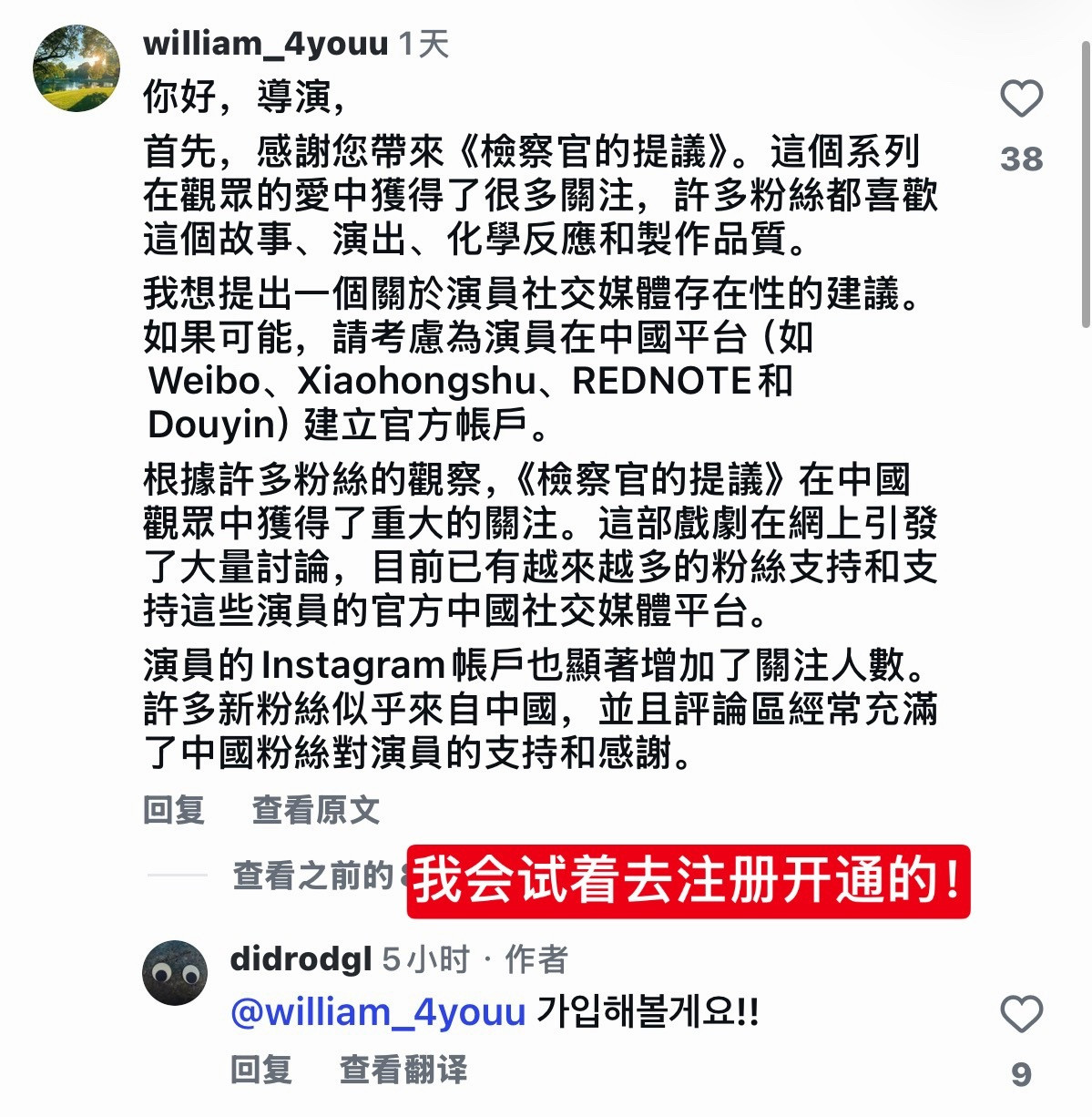是女导演真的太好了。。