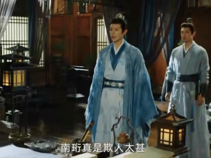 《书卷一梦》楚归鸿在南珩大婚前几日，就被调离京城了这不仅是南珩的意思，也是南瑞