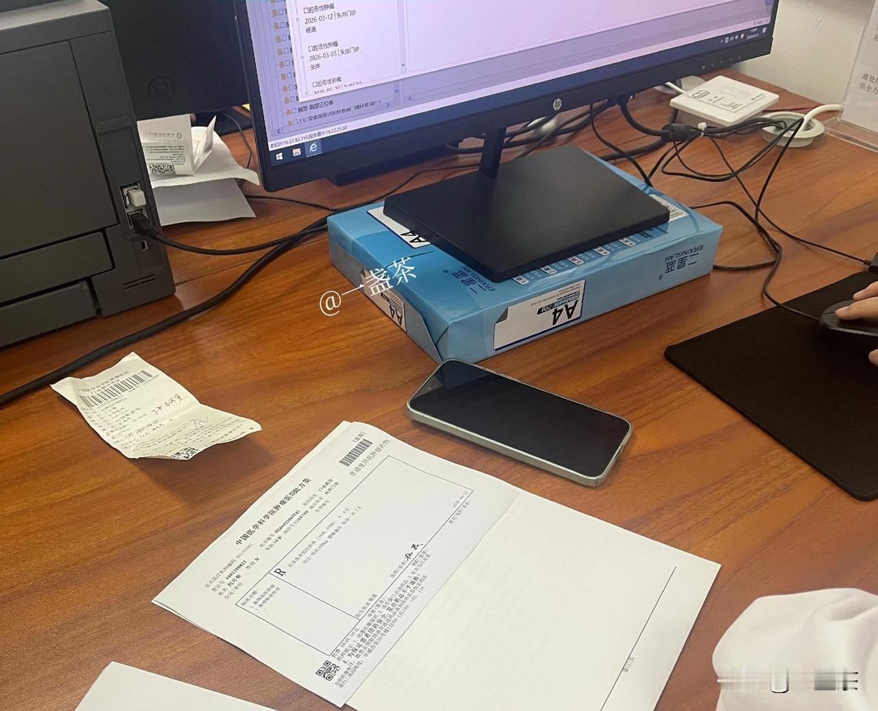 陪老头抗癌多日，今天才刚弄懂整套治疗是怎么回事。女儿下午来接老头去协和医院