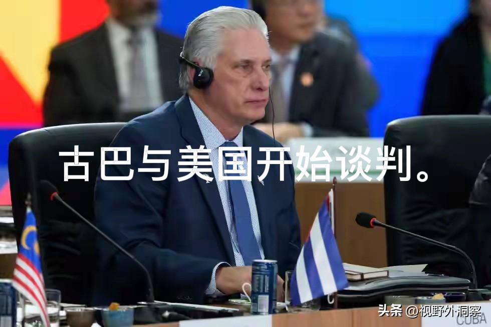 古巴需要的不仅仅是石油，而是走正路。古巴总统卡内尔向全国讲话，