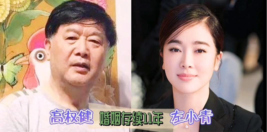 因故未能白头偕老的17对明星夫妻，性格不合，理想与现实的差距，聚少离多，相较于普