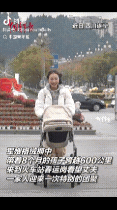 感动哭了！军嫂带着8个月大的孩子，因为思念，又想让孩子跟爸爸合个影，跨越了600