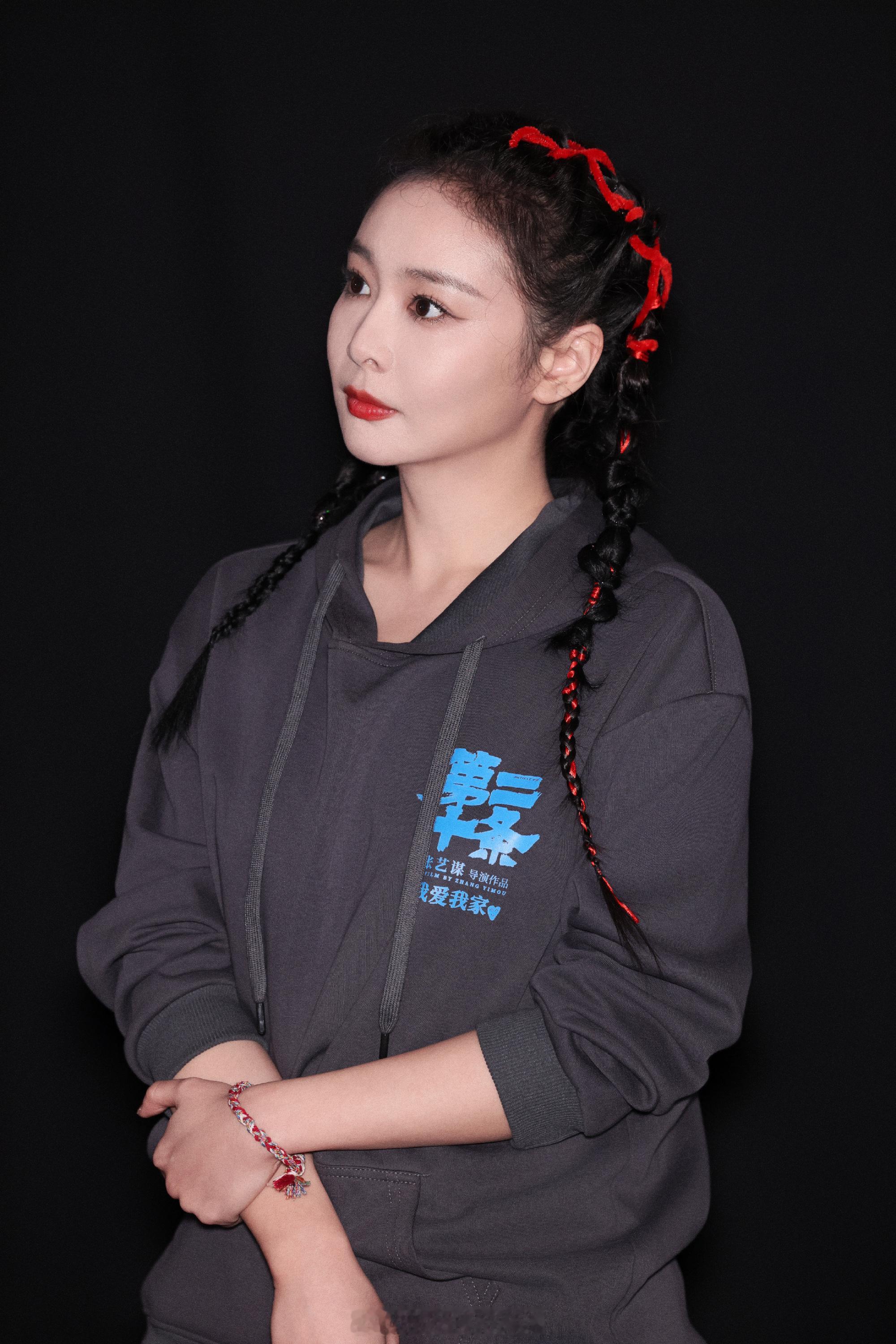 高叶麻花辫妆造好美