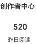 牛逼。