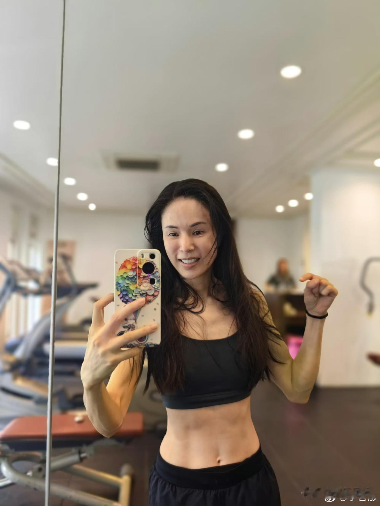 李若彤健身打卡