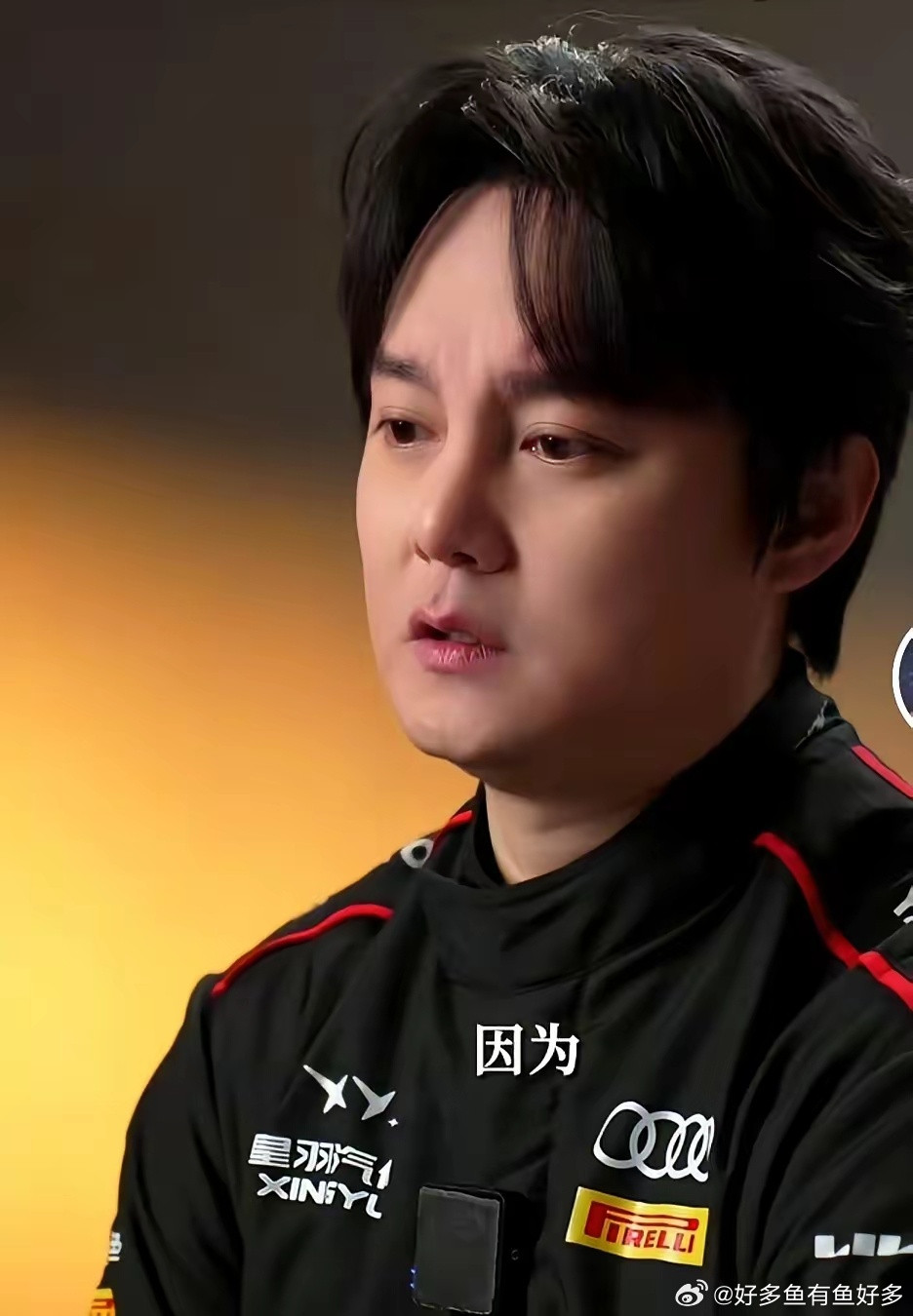 演员尹正前脚刚发文，说要用行动支持咱们国产摩托拿下世界冠军。后脚，老板张雪本人直