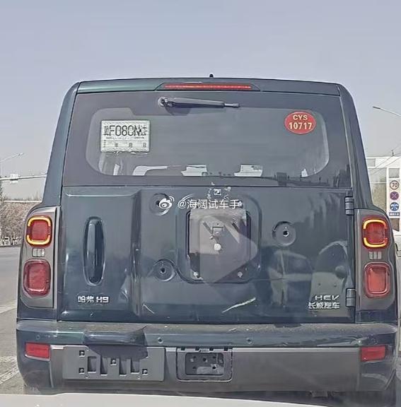 哈弗H9的油电混路试~~~