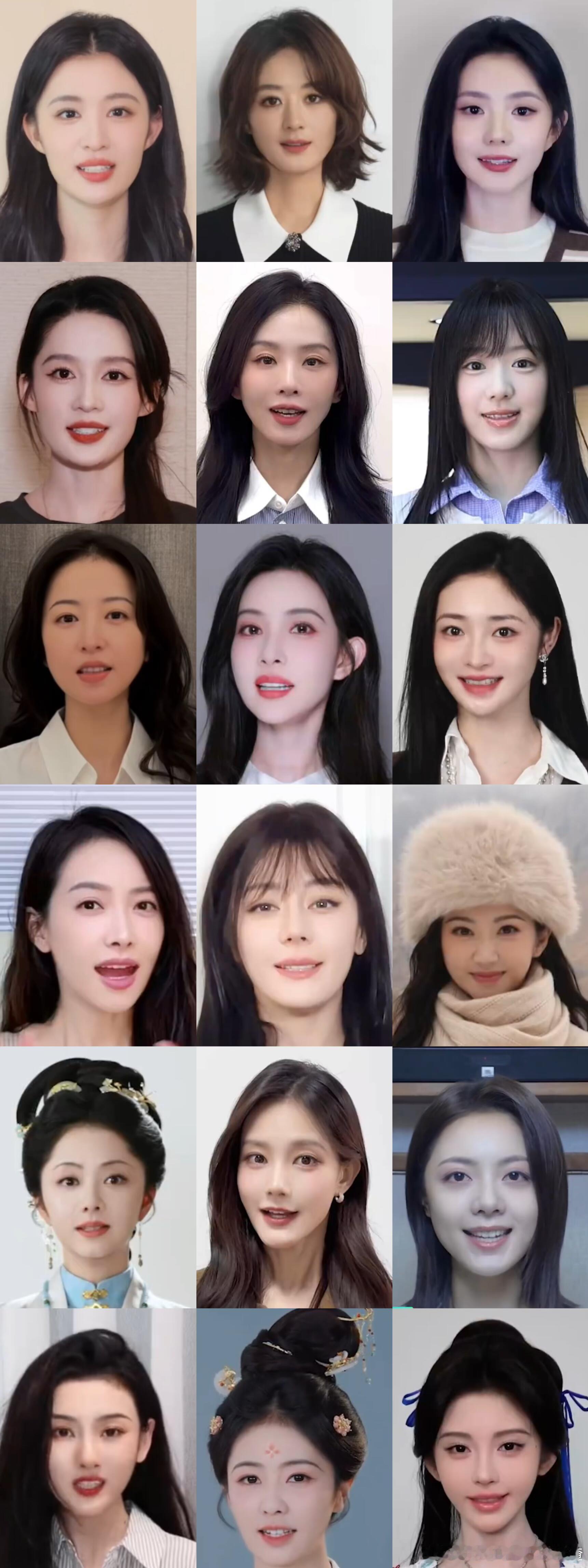 腾讯V视界大会vcr女明星截图赵丽颖、刘诗诗、迪丽热巴、白鹿、李沁、孟子义、宋茜