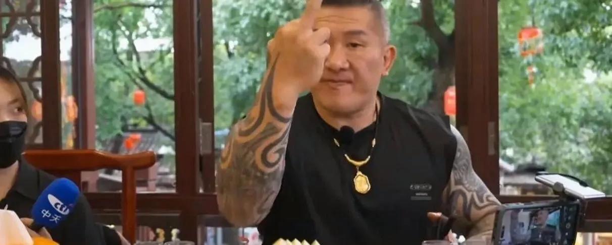 听到台湾网红馆长在直播间中说的一句话直接是让人难以释怀，直播间中馆长被问到家中