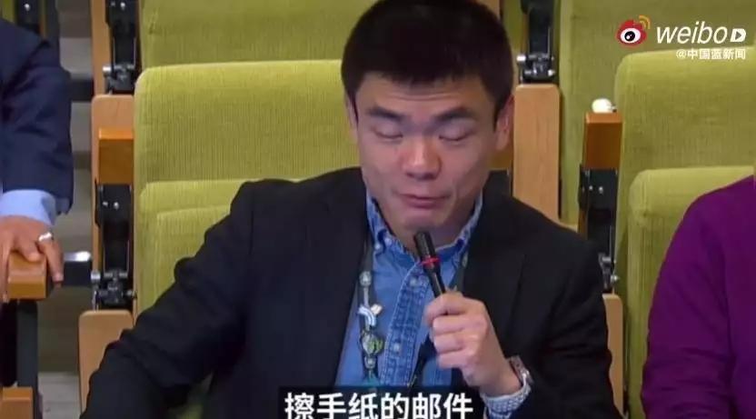 12月11日，央视驻联合国资深记者徐德智在例行查阅工作邮件时，意外收到联合国总务