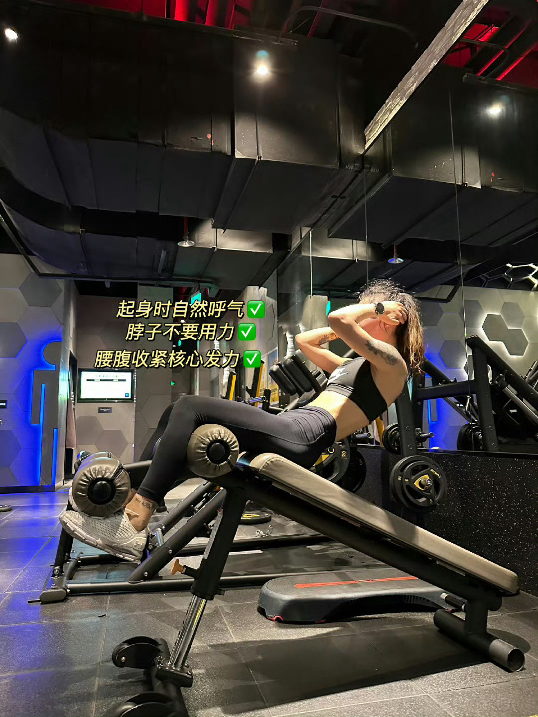 今天分享一个健身热知识👩🏻🏫其实想练线条不用负重也是🆗的哦👉🏻我们