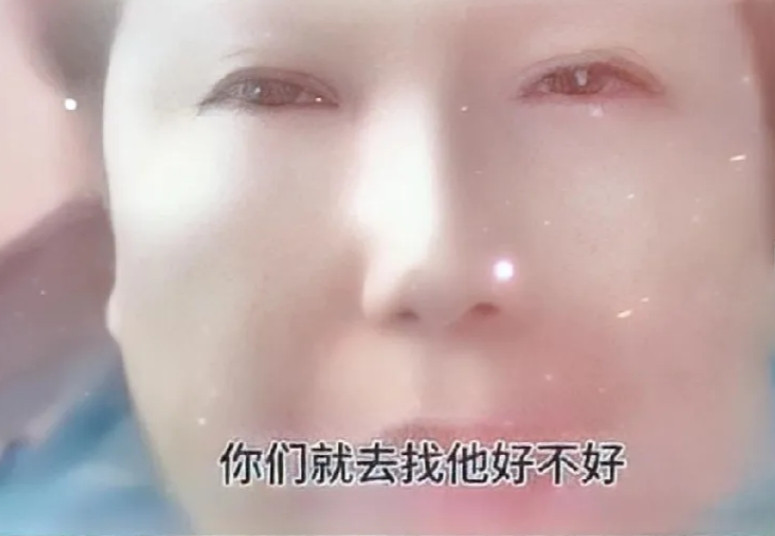 杜大娘又在直播间呼叫许敏了。"我希望大家呼吁，让许女士四年来这个事到底是错还是