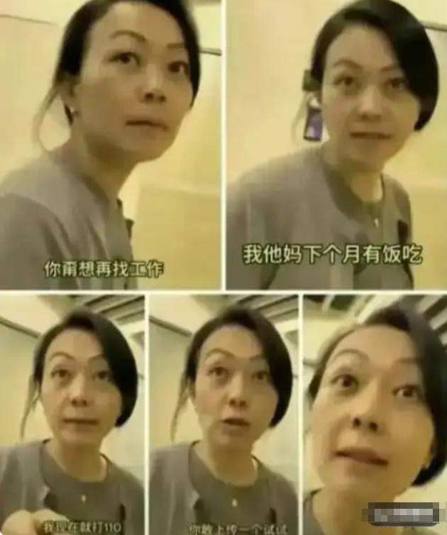 “我承认，我违法了，有能耐你去起诉，一审二审我奉陪到底，你尽管试试两年半没