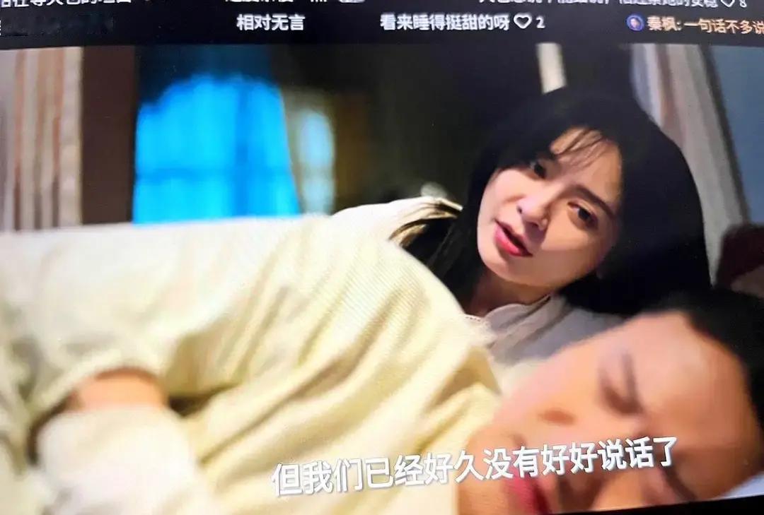 刘天也亲手点燃打火机那一刻，文江燕的棋局完成。她让哥哥在明处挥刀，自己躲在