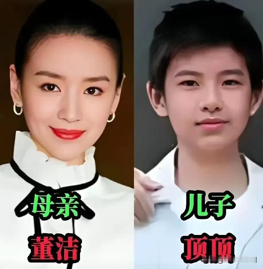顶顶和妈妈董洁恩利和妈妈伊能静虎子和妈妈倪萍三位星二代和明星妈妈同框，哪一