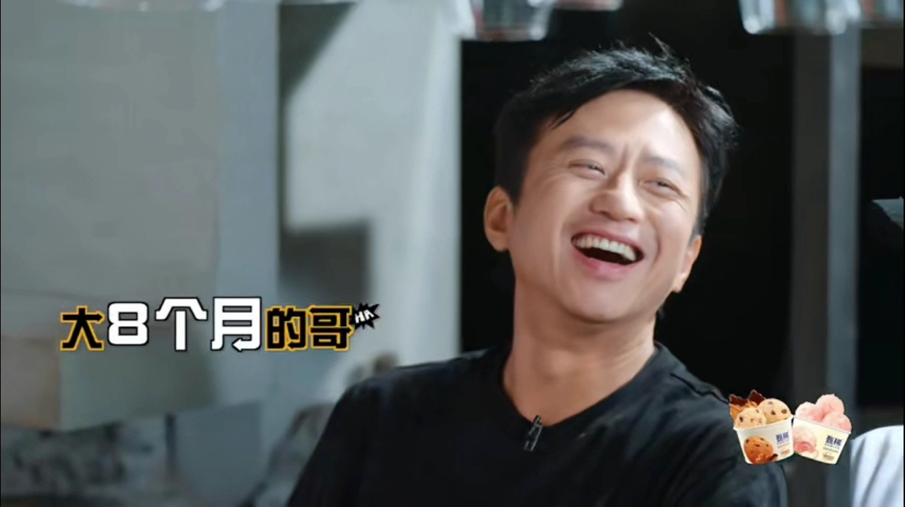 邓超一告状陈赫鹿晗秒改口哈哈哈哈哈大家调侃邓超和吴克群不像同龄、保养得一般，超